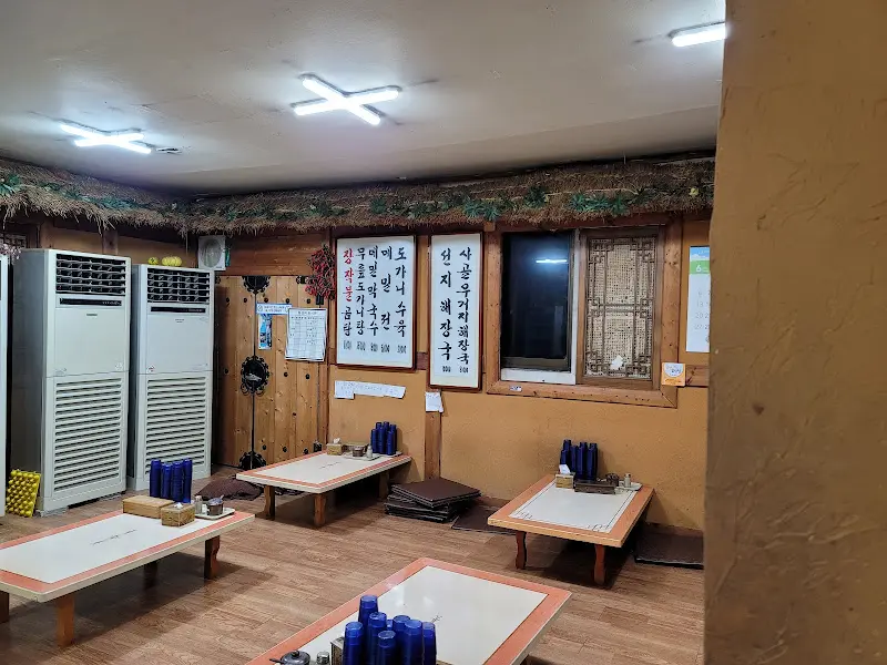 식당 내부 모습