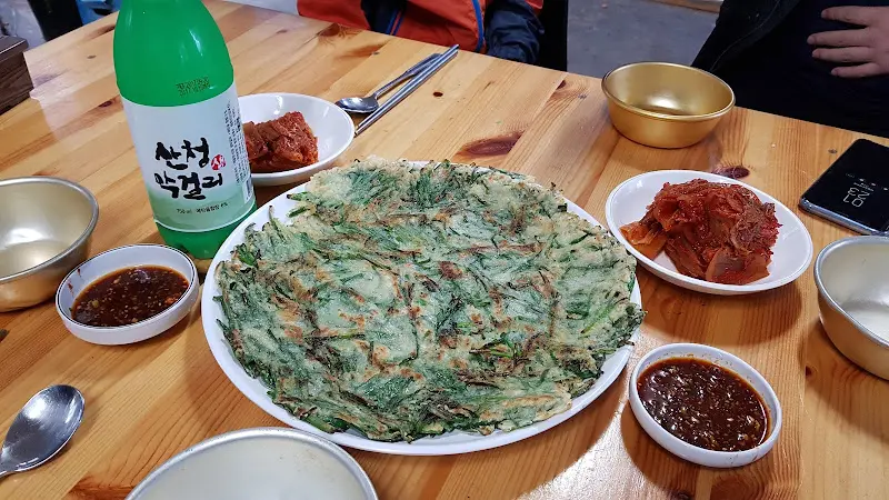 산에들에 음식 사진