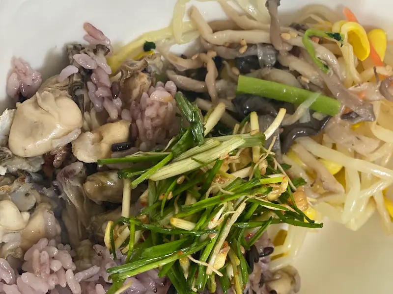 영양 가득 굴밥