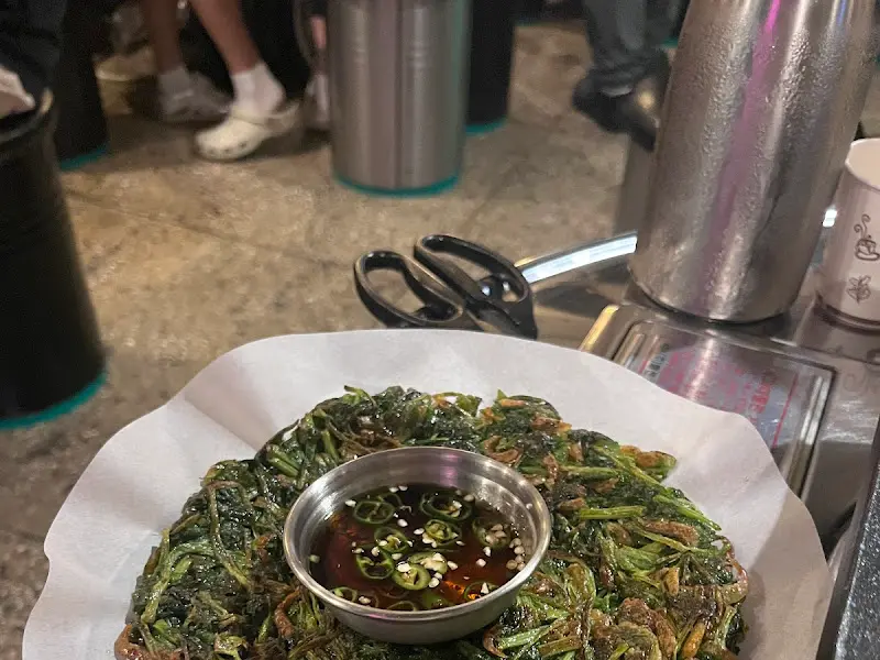 겉바속촉 미나리전