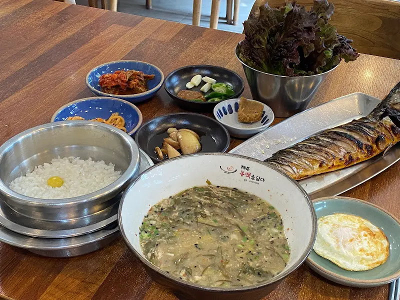 푸짐한 한 상 차림