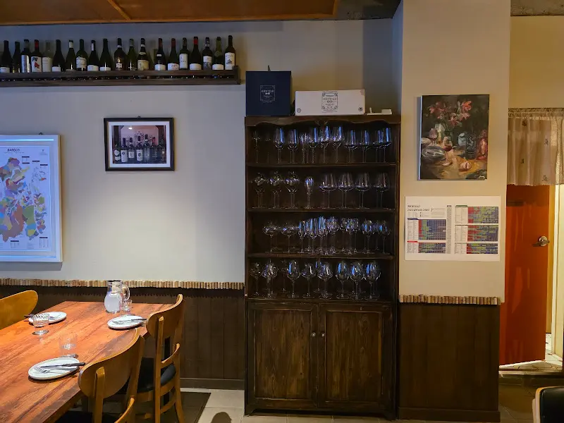 마띠나 내부 와인잔