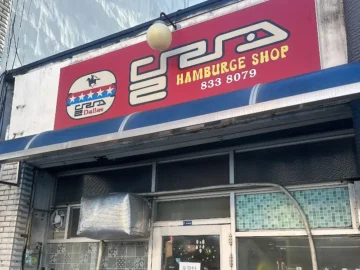 힙스터들의 성지, 의성 추억 소환 “달라스햄버거”, 이 맛집 실화냐?