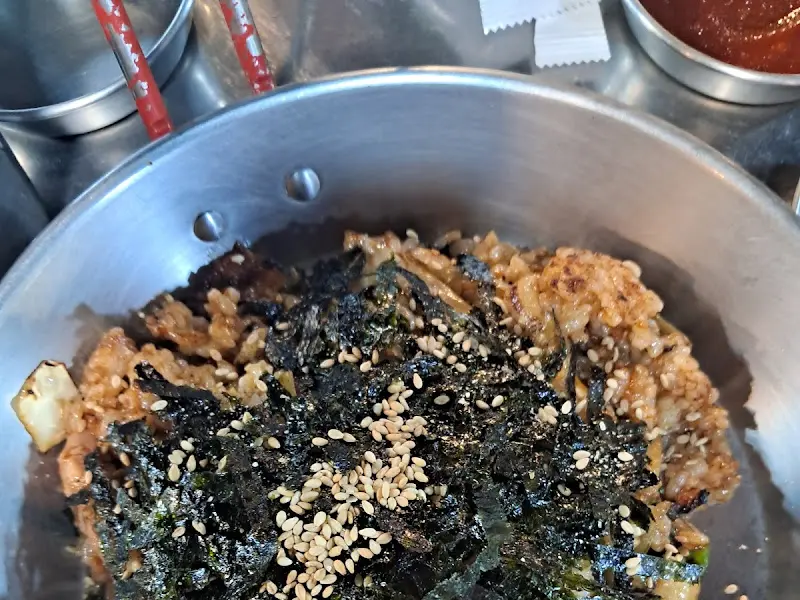 닭갈비 볶음밥
