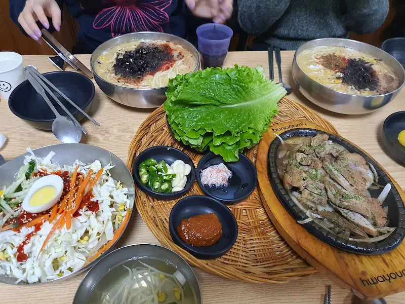 전체 메뉴
