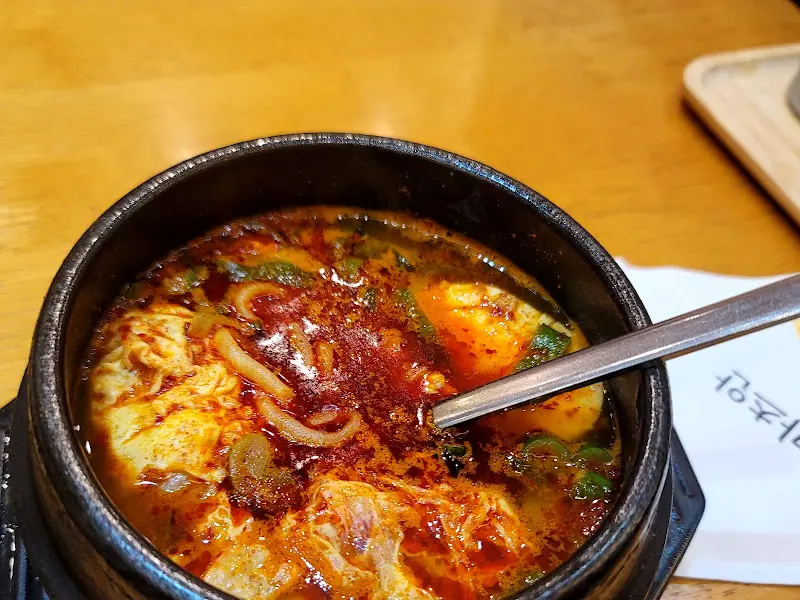 쫄면과 순두부의 조화