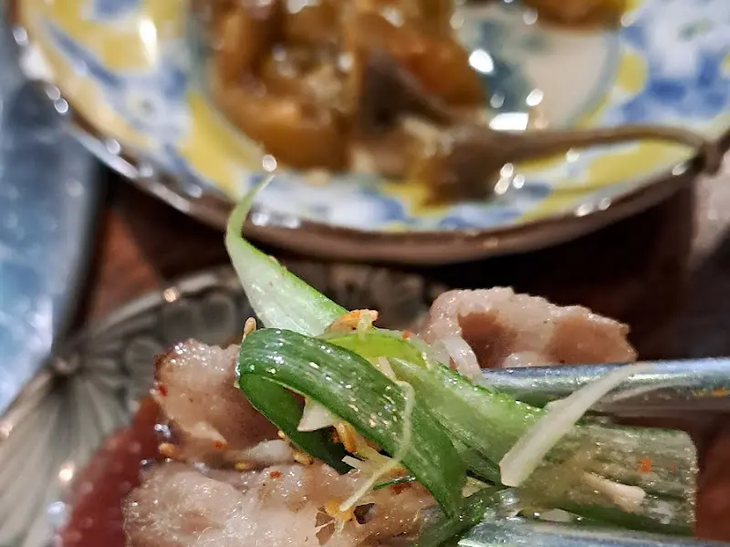 우삼겹과 파절이