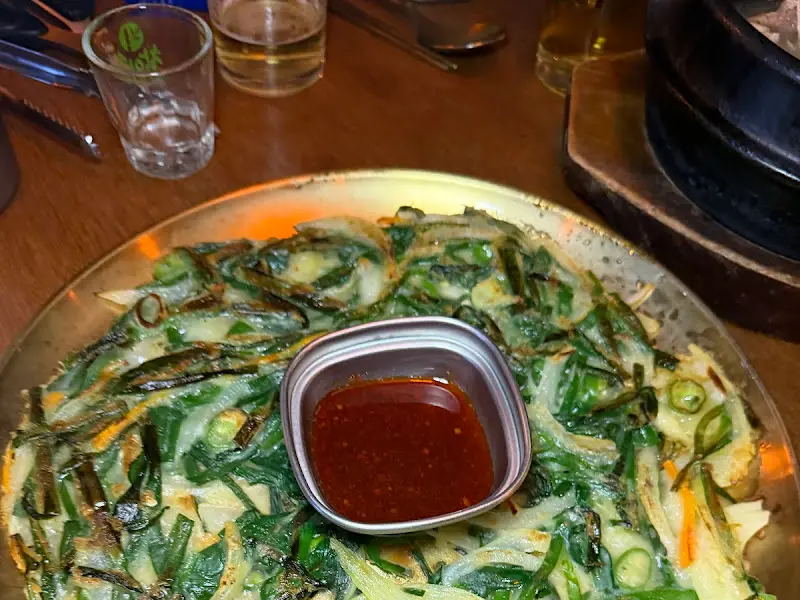 맛깔스러운 부추전