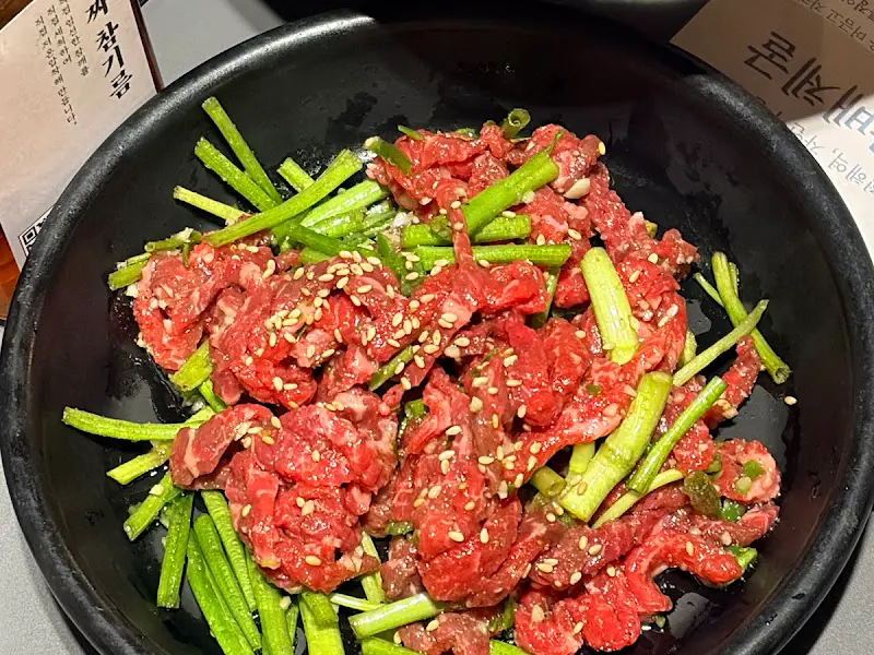 신선한 육회의 모습