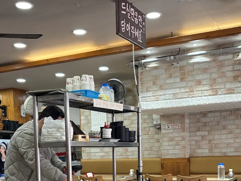 식당 내부 모습