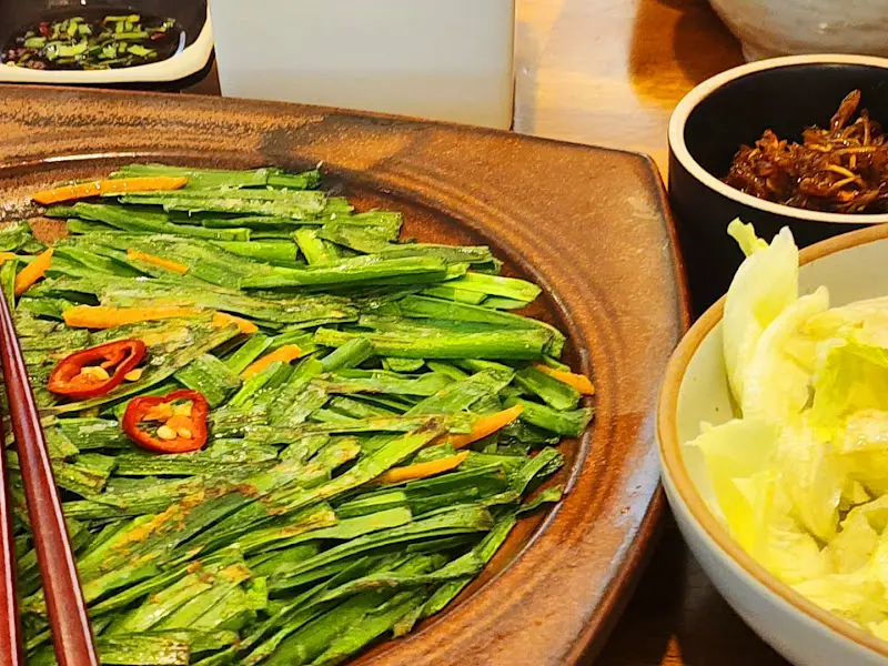 부추가 듬뿍 들어간 부추전