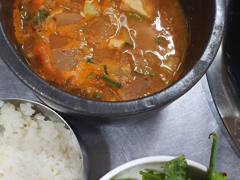 청국장 찌개