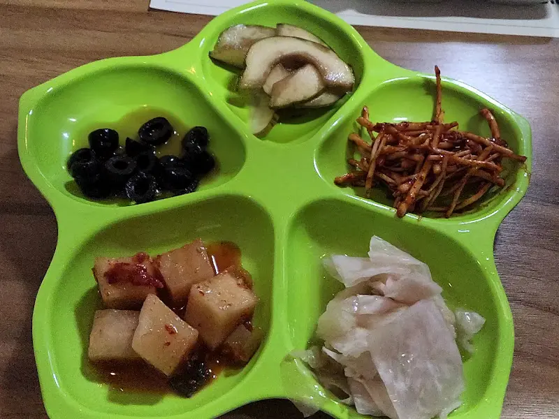 앙증맞은 밑반찬