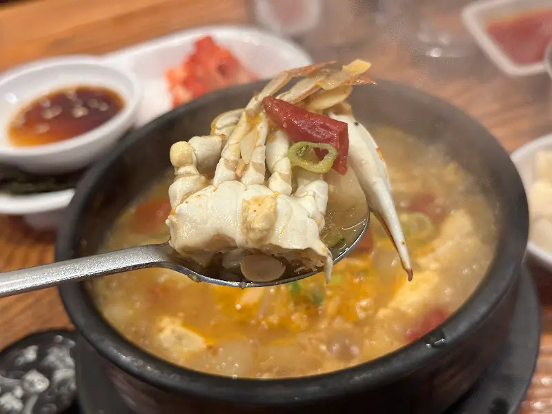 꽃게가 듬뿍 들어간 된장찌개