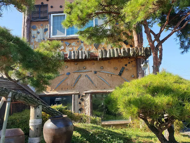 남광농원 건물 외관