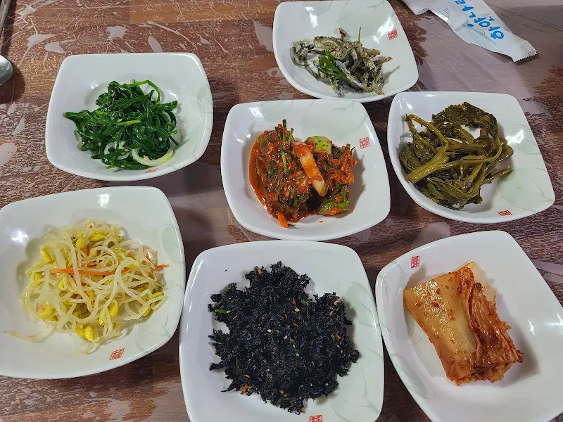 다채로운 밑반찬