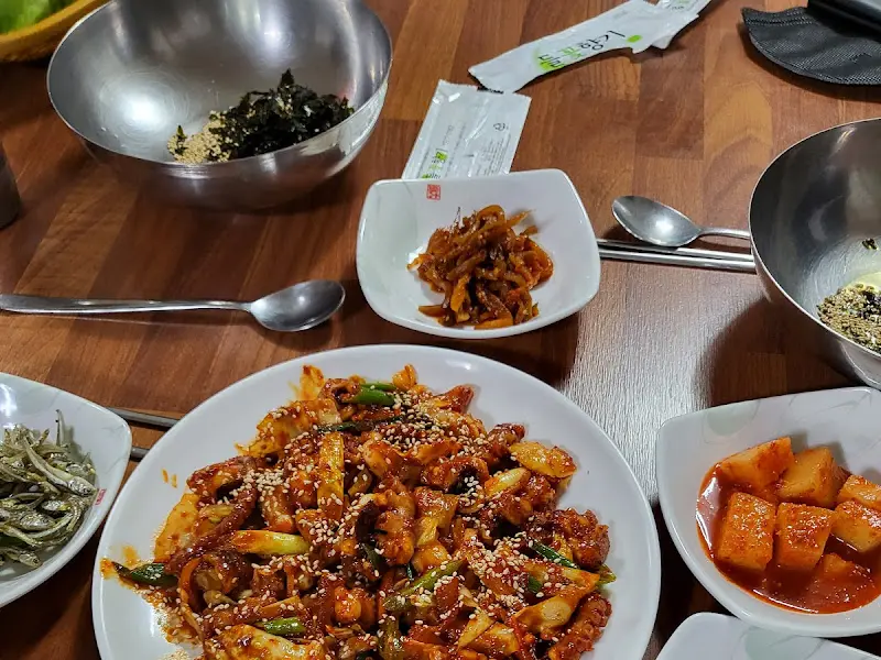 매콤한 낙지볶음