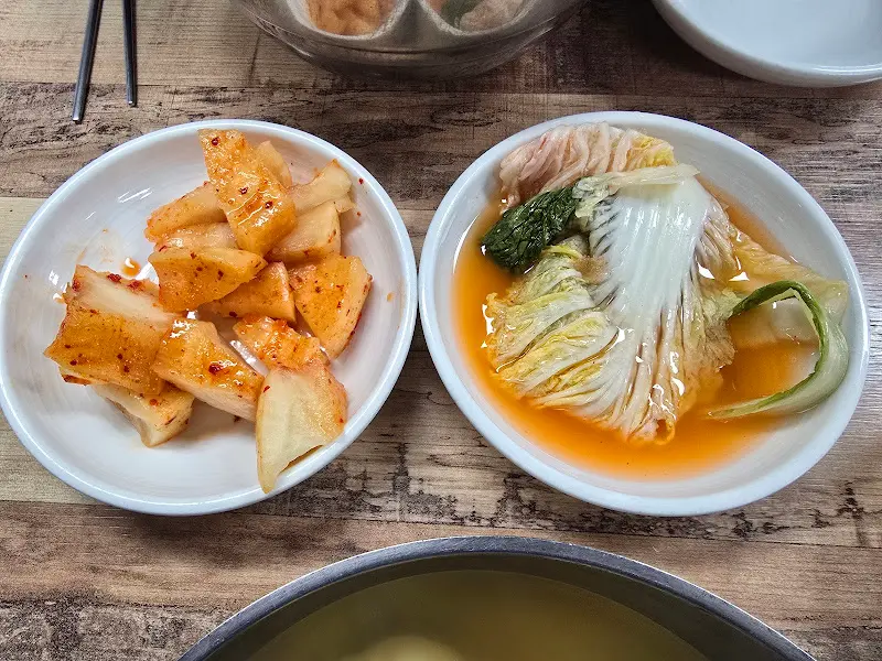 물김치와 석박지 클로즈업