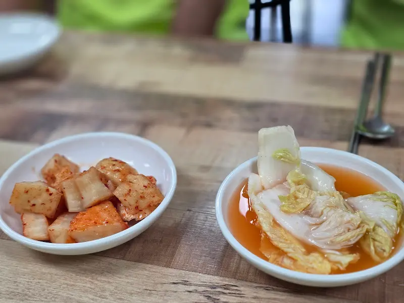 물김치와 석박지