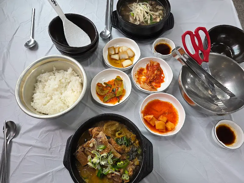 푸짐한 산채비빔밥