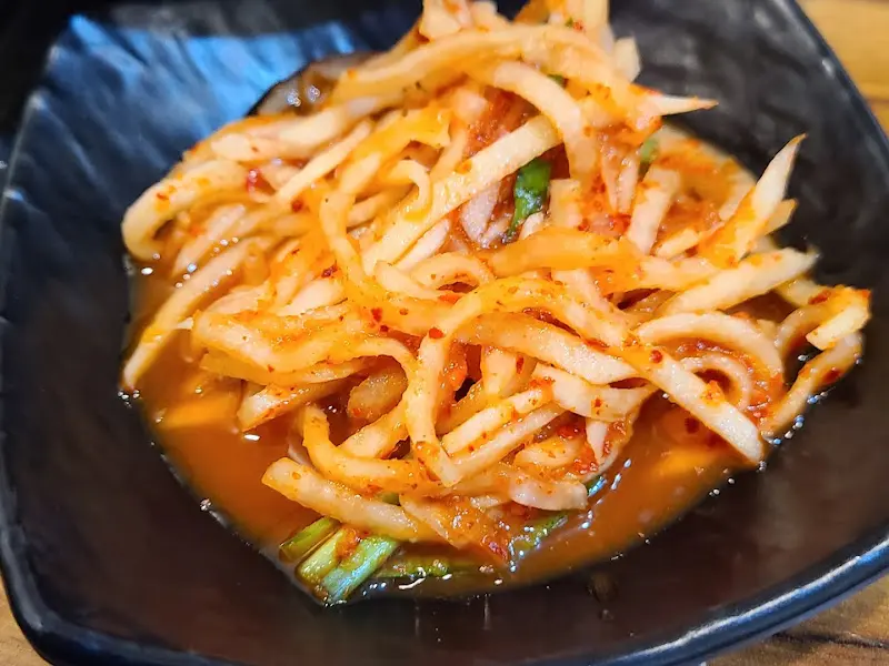 풍차두루치기 내부