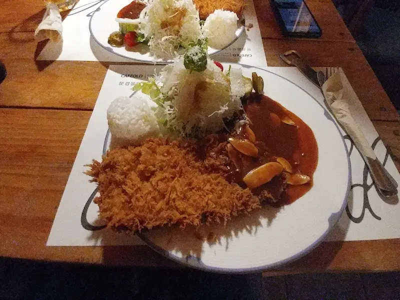 문경올드 수제 돈까스