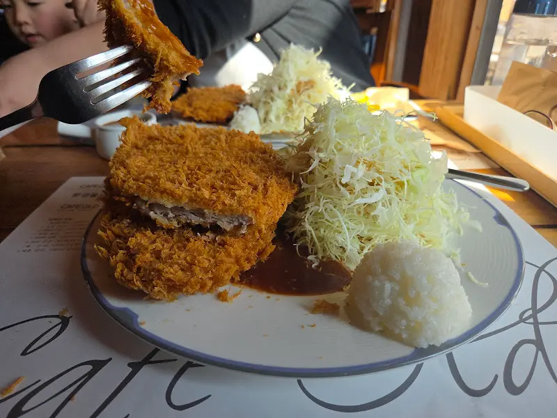 문경올드 돈까스 단면