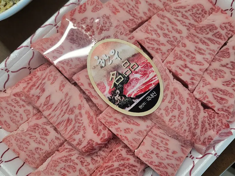 마블링이 뛰어난 한우