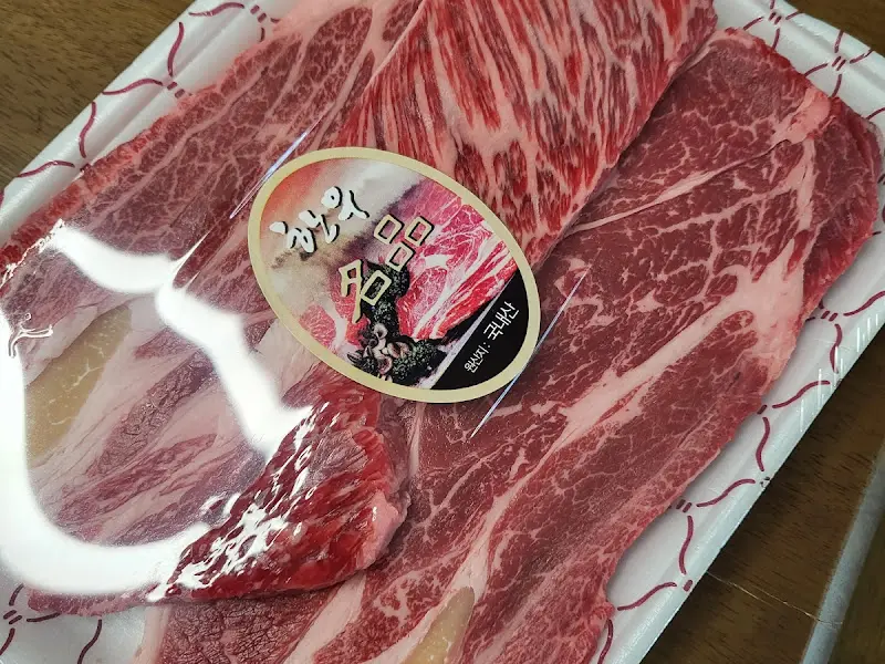 신선한 한우 갈비살