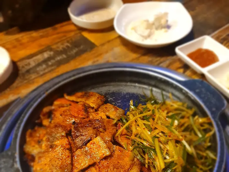 고추장연탄구이와 밑반찬