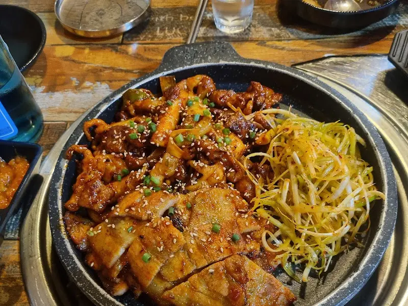 고추장연탄구이의 모습