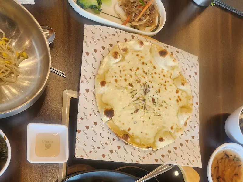 고르곤졸라 피자