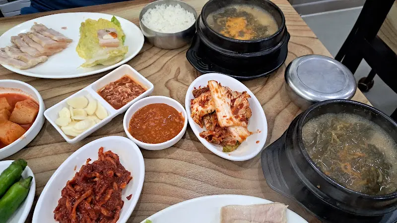 보쌈 정식 상세 사진