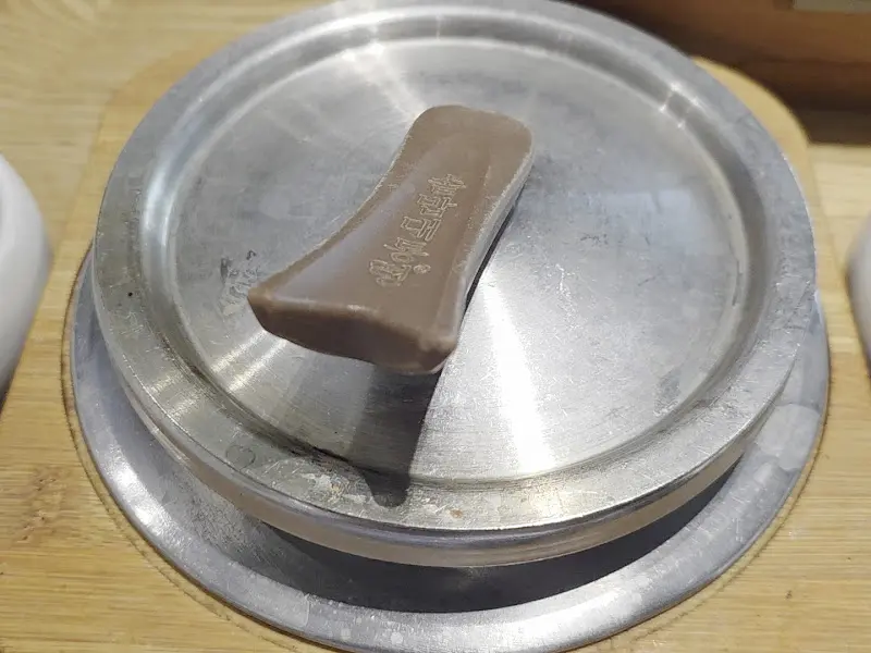 돌솥밥 뚜껑 받침