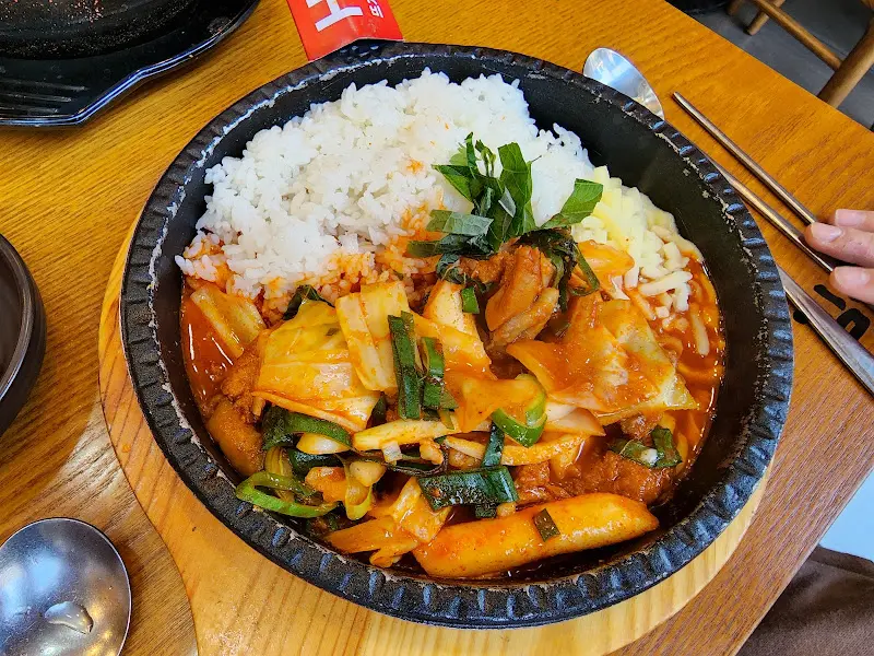 철판치즈김치볶음밥