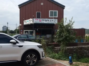 연천에서 찾은 보물, 아! 숨메밀막국수: 고향의 맛이 살아있는 맛집 기행