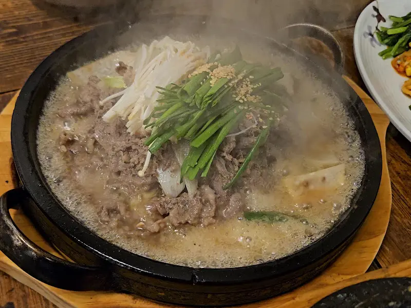 육회비빔밥
