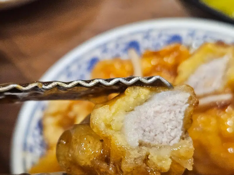 생고기 탕수육 단면