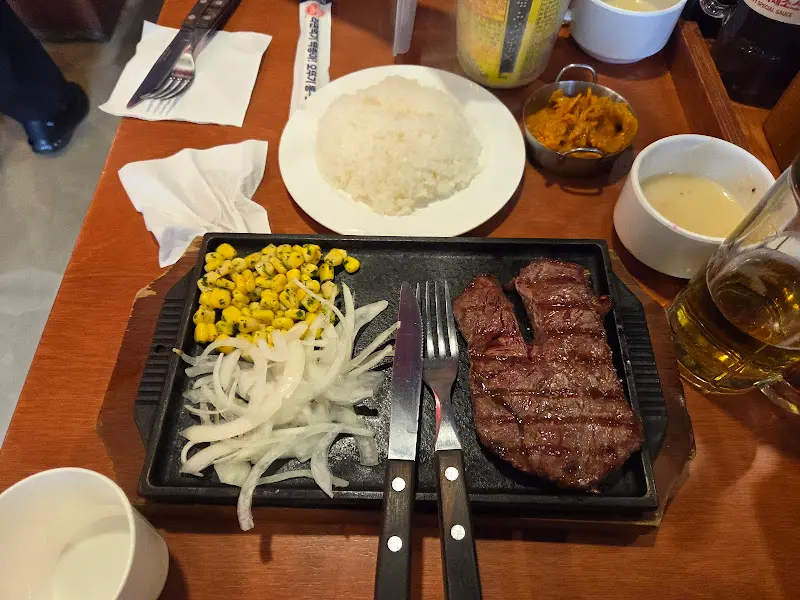 스테이크 한상차림