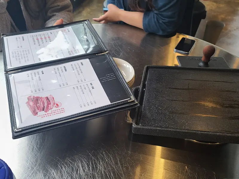 메뉴판 사진