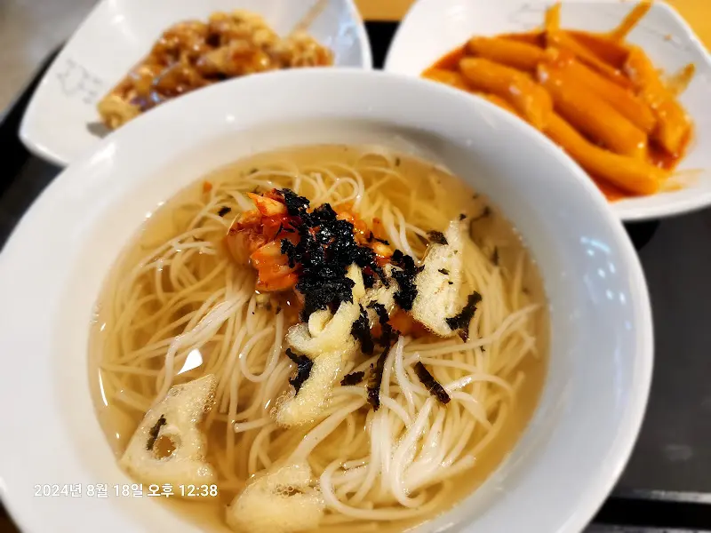 잔치국수 클로즈업 사진