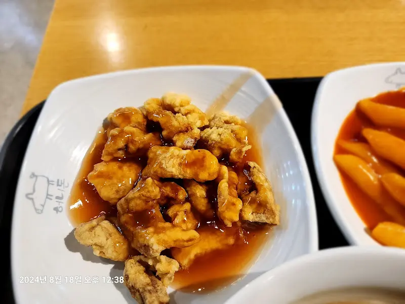 탕수육 클로즈업 사진