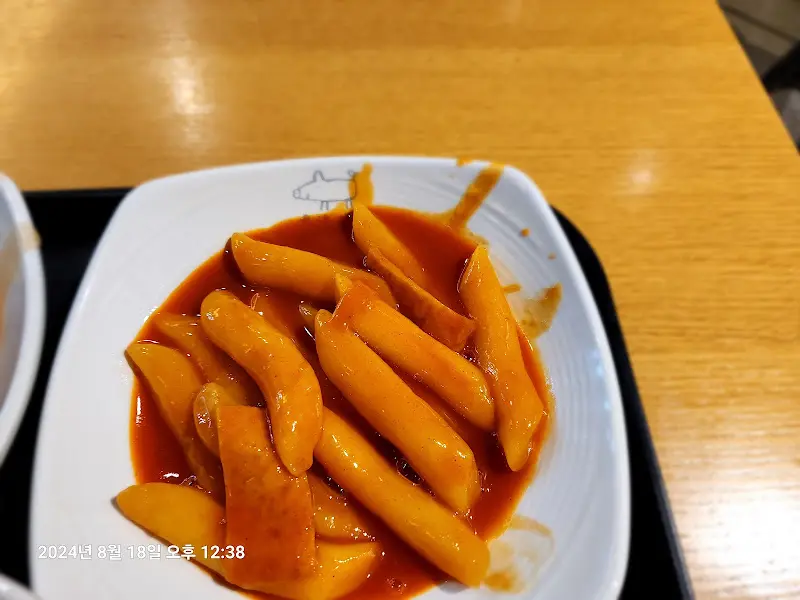 윤기가 흐르는 떡볶이