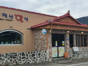 향적산 기운 받아 즐기는 논산 도곡리 한정식 맛집, 오늘도 혼밥 성공!