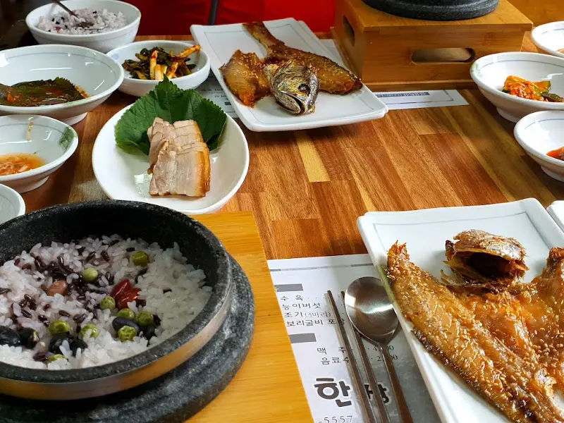 톳밥정식 한상차림