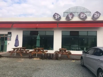 물안개 피어오르는 풍경처럼, 옥천 하늘다리에서 만난 숨은 보석같은 맛집