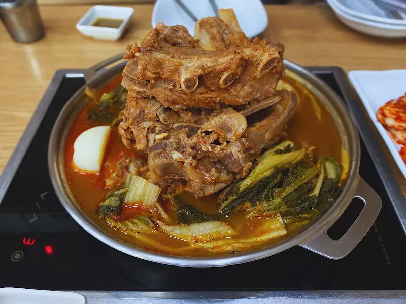 감자탕 클로즈업