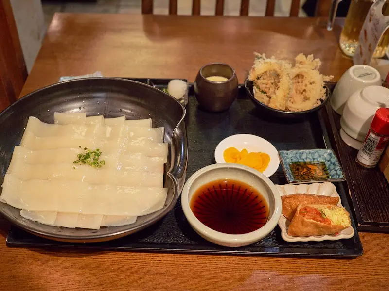 납작 우동 세트 전체 모습