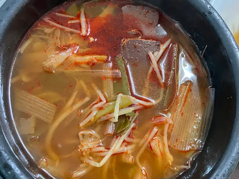 선지국밥 클로즈업