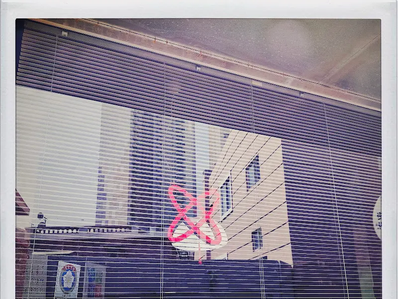 신다이어리 간판